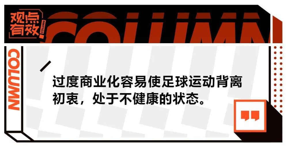 影片以1993年在巴黎18区产生的一路差人暴力的真实事务为布景：一位差人在巡查时代枪杀了一位17岁的扎伊尔少年Makomé MBowolé。而在影片傍边，巴黎陌头，一群反当局青年。胶葛由此中一人被差人殴打重伤而起，世人怀恨在心。文兹（文森特·卡塞尔 Vincent Cassel饰）弄到一把真枪，决心还以色彩。他们的冤仇与愤慨到处可见，这场与差人之间的年夜范围冲突，剑拔弩张。混战中，文兹被差人开枪打死，他的同党也哆嗦着瞄准了差人的头，枪声响起……不管是差人仍是陌头混混，每一个人都掉往了节制。这芳华期里的不